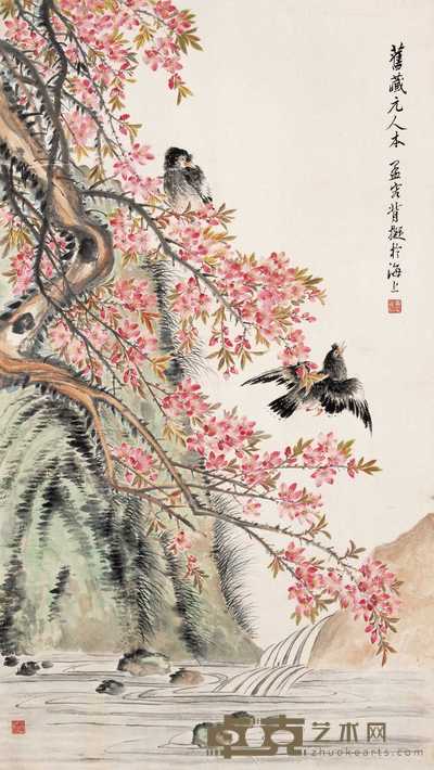 马孟容 桃花双雀 立轴 109×62cm